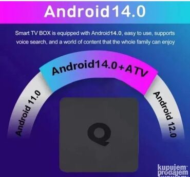 Aksesoari za TV i video: Android 14 Smart TV Box 8K Android 14 Smart TV Box 8K RAM  4GB ROM — 5