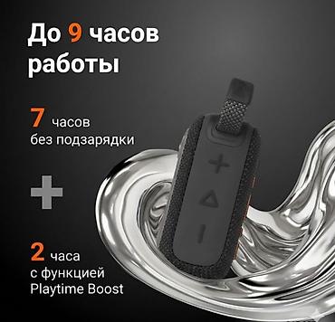 rant ace: Портативная колонка JBL Go 4 Купить в Бишкеке — Bluetooth колонка с — 7