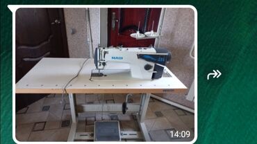 исфана машина базар: Швейная машина