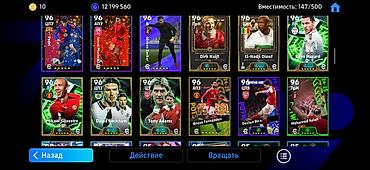 Другое для спорта и отдыха: Обмен на телефон
Цена 5000 — 5