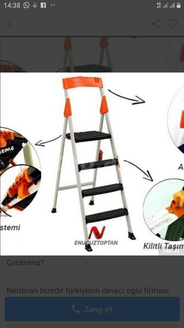 Digər alətlər: Digər alətlər — 7