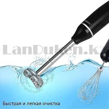 kitchen aid: Блендер, миксер, Новый, Самовывоз, Бесплатная доставка — 4