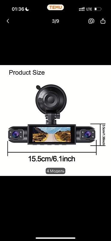 Avtomobil üçün 4‑kameralı DVR (dash kamera) komplekti Xüsusiyyətlər