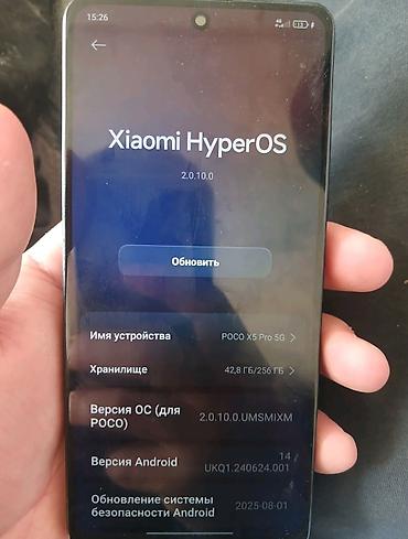 redmi note 16: Poco X5 Pro 5G, Б/у, 256 ГБ, цвет - Черный, 1 SIM — 2