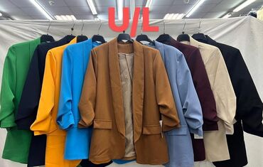 Sakoi: Sako: 2.600 dinara
Dva za 3999 dinara — 9