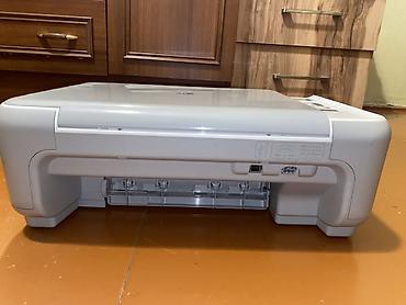 hp c4283: HP Photosmart C4283 çoxfunksiyalı cihaz Xüsusiyyətlər: - 3-ü 1-də — 4