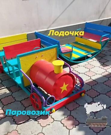 Детские площадки: Детская площадка Для улицы, Новый — 6