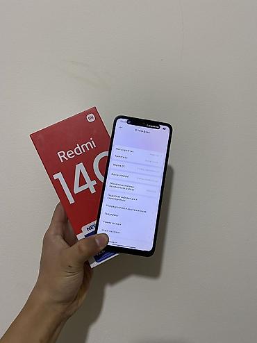 redmi not 8: Redmi, Redmi 14C, Б/у, 128 ГБ, цвет - Черный, 1 SIM, 2 SIM — 1