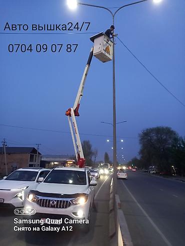 Авто кызматтары: Жаанын 12 м, 200 т — 1