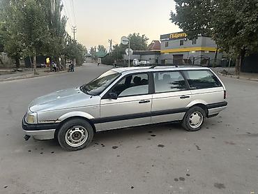 пасссат б4: Volkswagen Passat: 1991 г., 2 л, Механика, Бензин, Универсал — 2