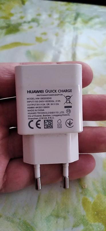 honor adapter 66w: Huawei suretli şarj eden original adapteri zeng çatmasa vatsapa yazin — 1