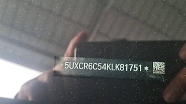 BMW: BMW X5: 2018 г., 3 л, Автомат, Бензин, Внедорожник — 7