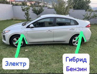 Hyundai: Hyundai Sonata: 2018 г., 1.6 л, Вариатор, Электромобиль, Хэтчбэк