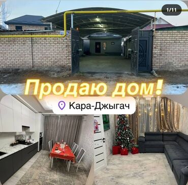 Продажа квартир: Дом, 63 м², 3 комнаты, Агентство недвижимости, Евроремонт