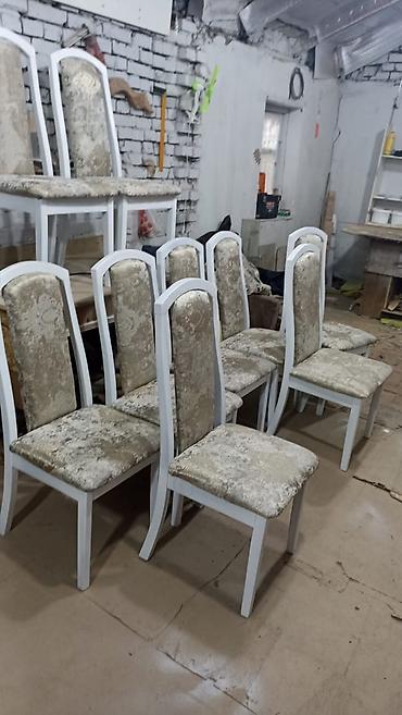 Садовые стулья: Садовый стул at lalafo.kg — 17 Садовые стулья: Садовый стул — 17