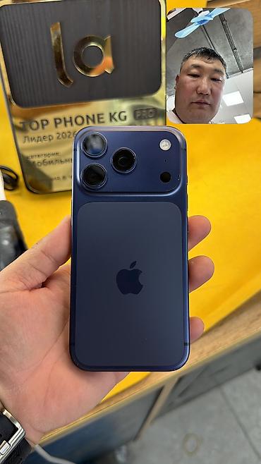 apple iphone 3gs: IPhone 17 Pro, Б/у, 256 ГБ, 100 % — 8