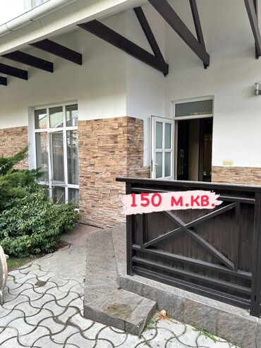 Продажа домов: Таунхаус, 130 м², 3 комнаты, Собственник, Евроремонт — 2