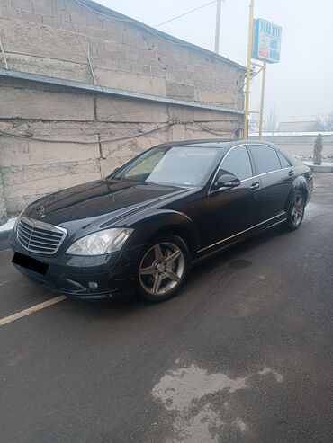 Mercedes-Benz: Mercedes-Benz S-Class: 2007 г., 5.5 л, Автомат, Бензин, Седан — 1