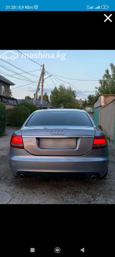 щит прибор ауди а6: Audi A6: 2005 г., 2.4 л, Вариатор, Бензин, Седан