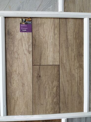 metbex krantlari: Galaxy Floors Collection – LVT döşəmə paneli (B 2219) - Material