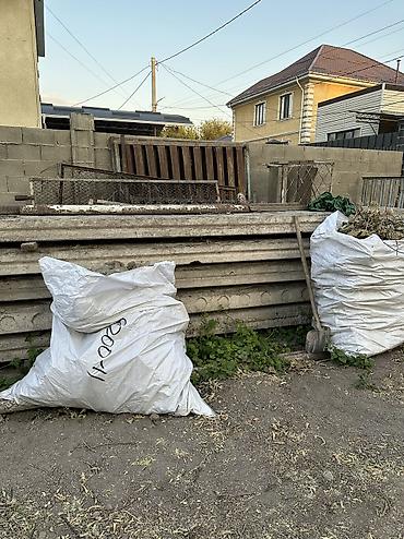 сливы чёрной пантеры: Продаю блоки для строительства! — 2