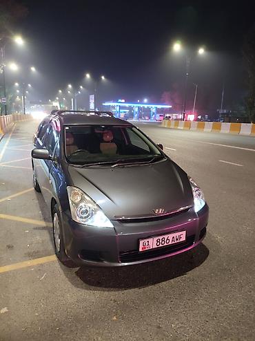 vish: Toyota WISH: 2003 г., 1.8 л, Автомат, Бензин, Минивэн — 2