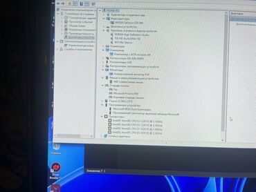 Настольные ПК и рабочие станции: Компьютер, ядер - 4, ОЗУ 16 ГБ, Игровой, Б/у, Intel Xeon, Встроенная видеокарта, Без накопителя — 8