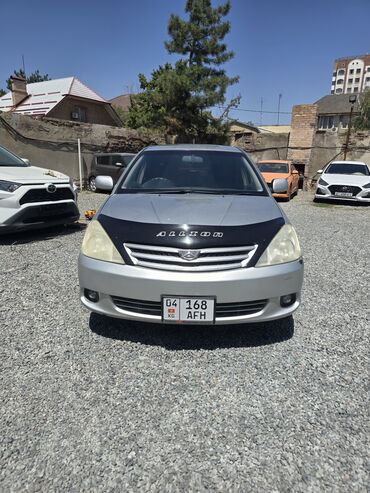 тойота аллеон: Toyota Allion: 2004 г., 1.8 л, Типтроник, Бензин, Седан