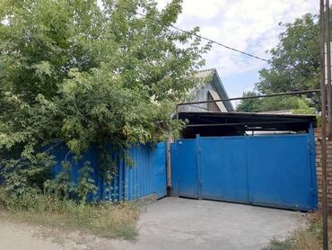 прадаю дом аламидин: Дом, 79 м², 4 комнаты, Агентство недвижимости, Косметический ремонт