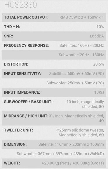 Dinamiklər və kolonkalar: Yeni Edifier Kolonka, Növ - Portativ, rəng - Qara — 17
