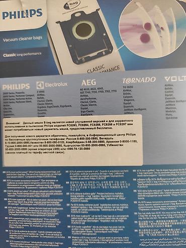 philips e320: Philips brendinin Tozsoran üçün toz torbası Uyğun modeller karopkanin — 2