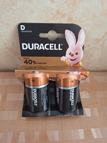 yeni kombi: Teze DURACELL BATAREYA 5 - Minutka Kombi ne Ucun istesez cox