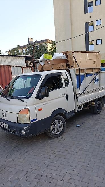 osh escort: Портер самосвал кызматта уйдон уйго кочуробуз, кум шебень таш — 1