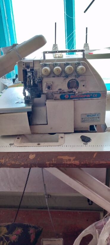ferre бытовая техника: Швейная машина