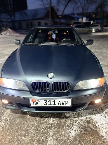 BMW: BMW 5 series: 2001 г., 2.5 л, Автомат, Бензин, Седан — 10