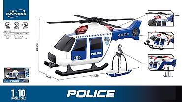 barcelona tech fleece: Policijski helikopter sa svetlosnim i zvučnim efektima Šifra — 1