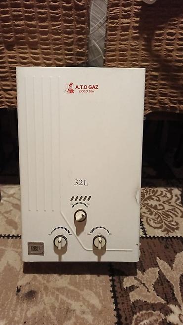 su qizdirici satilir: A.T.O GAZ EOLO Star qazla işləyən su qızdırıcısı (geyzər) – 32L — 2