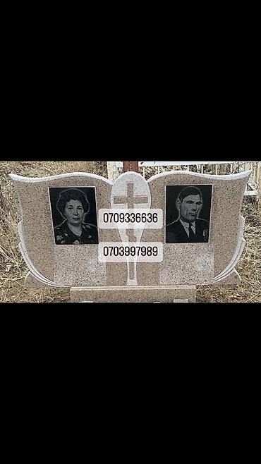 Ритуальные услуги: Изготовление памятников, Изготовление оградок, Изготовление крестов | Гранит, Металл, Мрамор | Установка, Оформление — 10