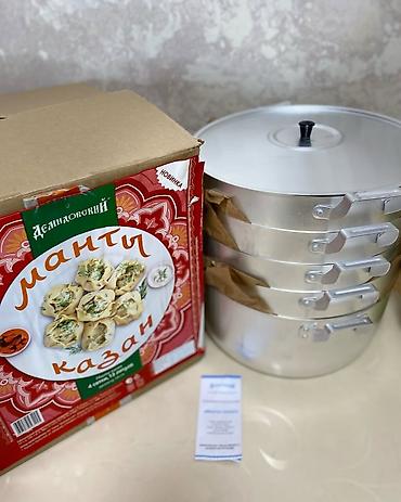 teh: А! Мантыварка SCOVO МТ-040 — ваш помощник на кухне! Готовьте вкусные — 6