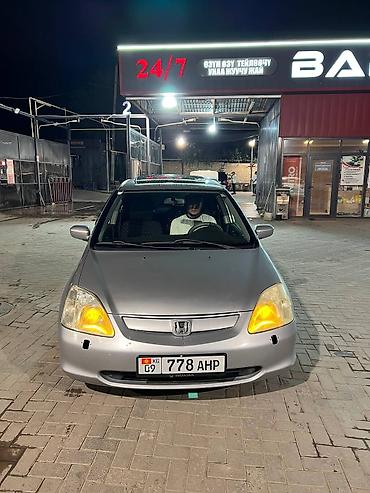 мотор морнинг: Honda Civic: 2003 г., 1.6 л, Автомат, Бензин, Хэтчбэк — 1