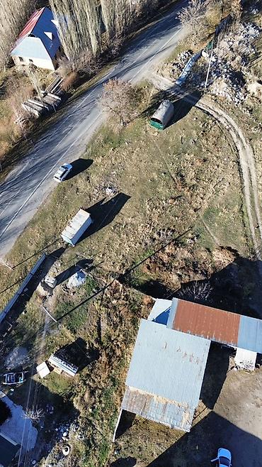 Продажа участков: 7 соток, Для строительства, Красная книга, Тех паспорт, Договор купли-продажи — 2