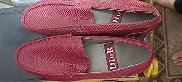 dunk low: Мужские туфли, 40.5, 41, Dior, Новый, цвет - Красный — 4