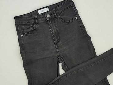 rose player jeans: Denim, Jeansy damskie, rozmiar XS — 1