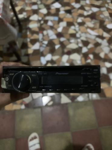 2ci el kondisionerler: İşlənmiş Disk Maqnitofon Pioneer, Ünvandan götürmə — 1