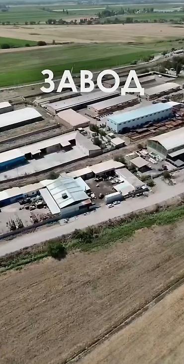 Продажа цехов, заводов, фабрик: Завод, Действующий, 2800 м² — 7