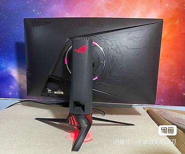 тесла монитор бишкек: Игровой монитор ASUS ROG (Republic of Gamers), изогнутый. Asus rog 32 — 1