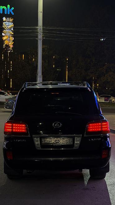 лексус 470 лх цена в бишкеке: Lexus LX: 2008 г., Автомат, Газ, Внедорожник — 6