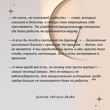 психолог кант: Врачи | Психолог | Консультация — 9