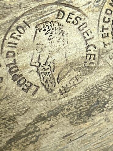 Samovarlar: Elektrikli samovar – dekorativ klassik dizayn - Material — 24