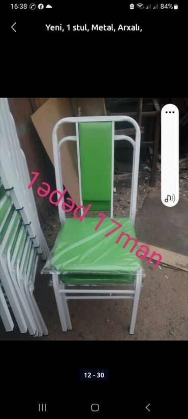 Bağ, çöl oturacaqları: Yeni, Sadə stul, Metal, Belarusiya — 3